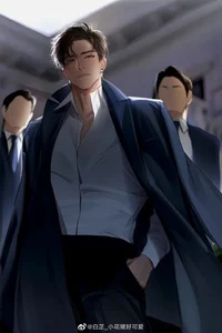 ex husband