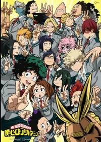 My Hero Academia 