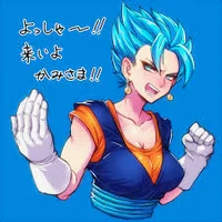 Female Vegito