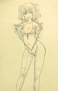 Sister Giantess- Kam