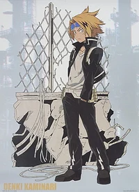 Denki Kaminari