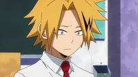 Denki Kaminari