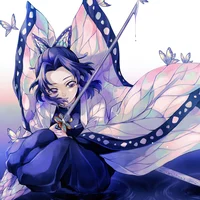 Shinobu Kocho