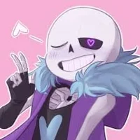 Lust sans