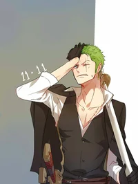 Tu frio guardaespald