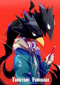 Tokoyami