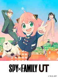 spyxfamily-role play