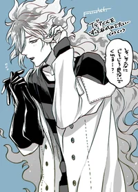 Scientist IdiaShroud