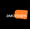amoporn