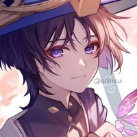 Wanderer
