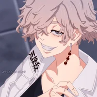 Wakasa Imusha