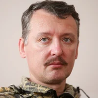 Strelkov