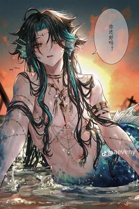 Merman Xiao