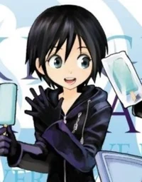 Xion 