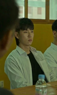 Yoon Gwi-nam 
