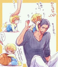 Kemono -puppy boy 2-