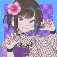 Aiko
