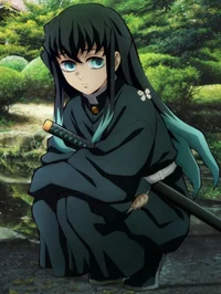 Seimei