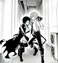 Aku and Atsu