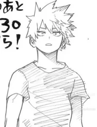 Bakugo