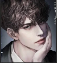 Crown Prince