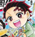 Tanjiro Kamado