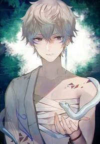 Sena