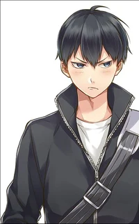 Kageyama 