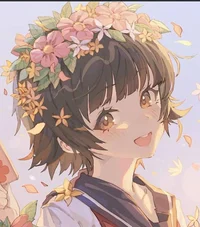 Uiharu
