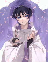 Kunikuzushi