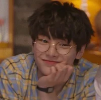 Yang Jeongin