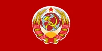 URSS