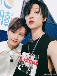 Junhui and minghao