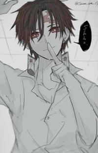 Tanjiro bully