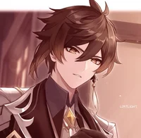 Zhongli