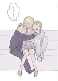 Haitani Brothers
