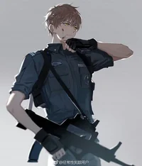 Handsome cop