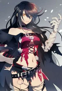 Merei