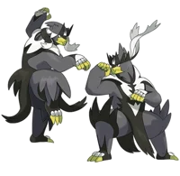 Urshifus
