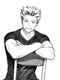 Bokuto Koutaro