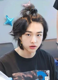 hyunjin