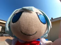 EARRAPE CIRNO