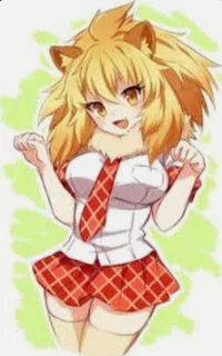 Roxie