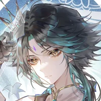 Prince Xiao