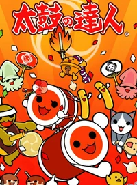 Taiko no Tatsujin RP