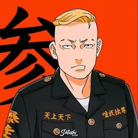 Haruki Hayashida Pah