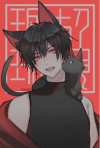 Yandere cat boy