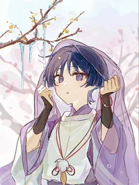 Kunikuzushi