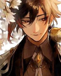 Zhongli