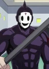 The Great Angel Mask